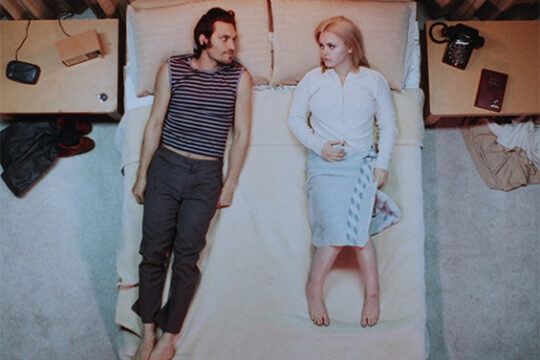 Buffalo '66