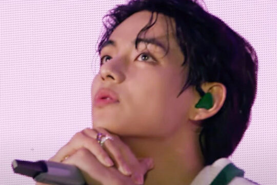 BTS: Yet to Come