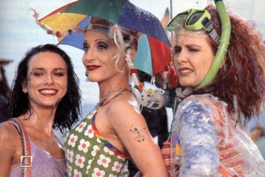 Tank Girl