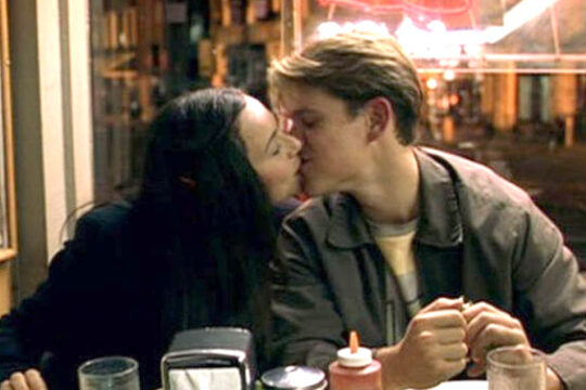 Good Will Hunting