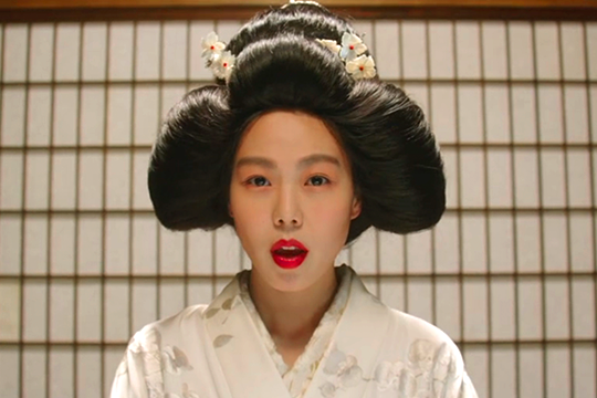 The Handmaiden