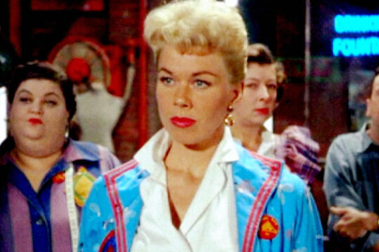 The Pajama Game