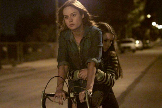 Short Term 12