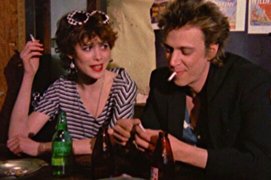 Smithereens