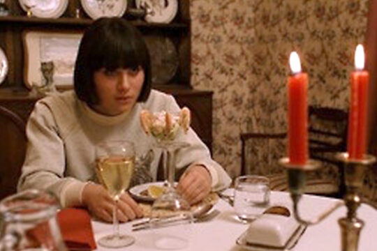 Submarine